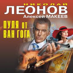 Читать