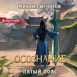 Читать